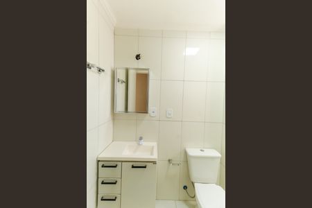 Apartamento para alugar com 50m², 2 quartos e 1 vagaBanheiro