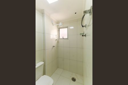 Apartamento para alugar com 50m², 2 quartos e 1 vagaBanheiro