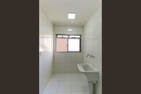 Apartamento para alugar com 50m², 2 quartos e 1 vagaÁrea de Serviço