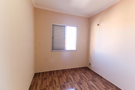 Apartamento para alugar com 50m², 2 quartos e 1 vagaQuarto 2