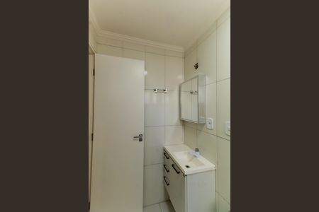 Apartamento para alugar com 50m², 2 quartos e 1 vagaBanheiro