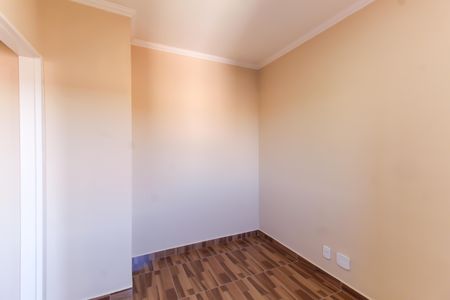 Apartamento para alugar com 50m², 2 quartos e 1 vagaQuarto 2