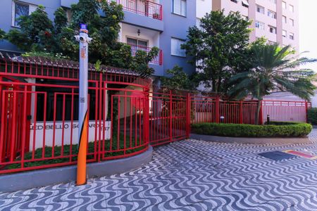 Apartamento para alugar com 50m², 2 quartos e 1 vagaFachada