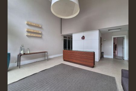 Apartamento para alugar com 70m², 1 quarto e 1 vaga Apartamento para alugar com 70m², 1 quarto e 1 vagaHall de Entrada