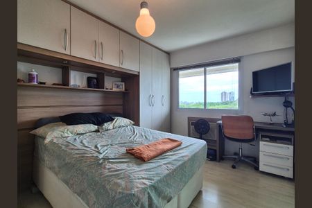 Apartamento para alugar com 70m², 1 quarto e 1 vaga Apartamento para alugar com 70m², 1 quarto e 1 vagaQuarto