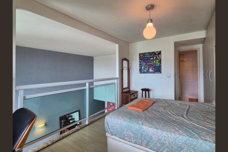 Apartamento para alugar com 70m², 1 quarto e 1 vaga Apartamento para alugar com 70m², 1 quarto e 1 vagaQuarto