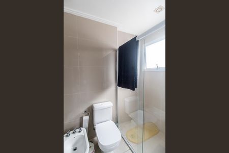 Apartamento à venda com 260m², 2 quartos e 4 vagasBanheiro da Suíte