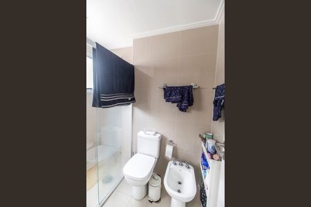 Apartamento à venda com 260m², 2 quartos e 4 vagasBanheiro da Suíte