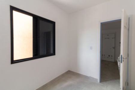 Apartamento à venda com 40m², 2 quartos e 1 vagaQuarto 1