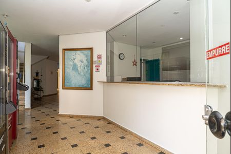 Apartamento para alugar com 38m², 1 quarto e 1 vagaÁrea comum - Recepção