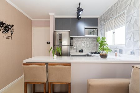 Apartamento para alugar com 38m², 1 quarto e 1 vagaCozinha