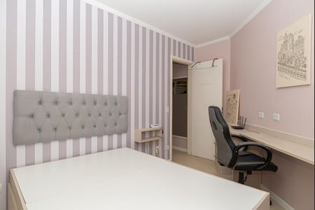 Apartamento para alugar com 38m², 1 quarto e 1 vagaQuarto