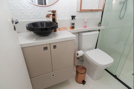 Apartamento para alugar com 38m², 1 quarto e 1 vagaBanheiro