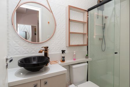 Apartamento para alugar com 38m², 1 quarto e 1 vagaBanheiro