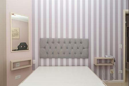 Apartamento para alugar com 38m², 1 quarto e 1 vagaQuarto