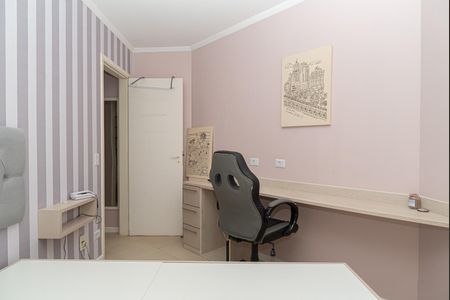 Apartamento para alugar com 38m², 1 quarto e 1 vagaQuarto