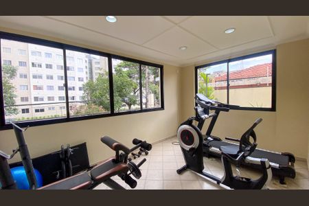 Apartamento para alugar com 65m², 2 quartos e 1 vagaAcademia