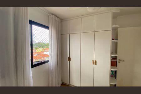Apartamento para alugar com 65m², 2 quartos e 1 vagaQuarto 2