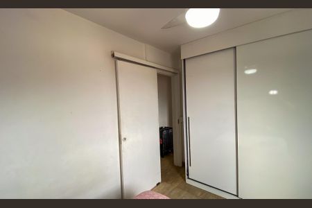 Apartamento para alugar com 65m², 2 quartos e 1 vagaQuarto 1