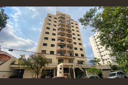 Apartamento para alugar com 65m², 2 quartos e 1 vagaFachada