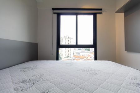 Apartamento à venda com 34m², 1 quarto e 1 vagaQuarto