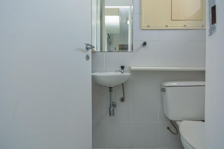 Apartamento para alugar com 97m², 2 quartos e 3 vagasBanheiro de serviço