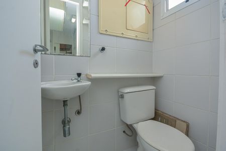 Apartamento para alugar com 97m², 2 quartos e 3 vagasBanheiro de serviço