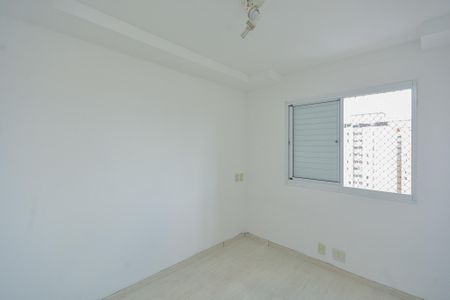 Apartamento para alugar com 97m², 2 quartos e 3 vagasQuarto 2