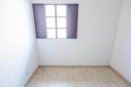 Apartamento para alugar com 65m², 2 quartos e 1 vaga Apartamento para alugar com 65m², 2 quartos e 1 vagaquarto 1