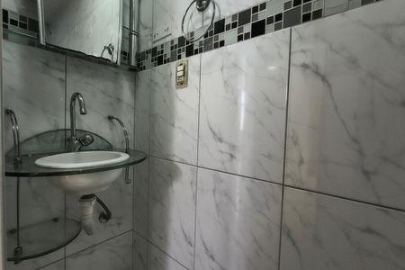 Apartamento à venda com 54m², 2 quartos e 1 vagaBanheiro Social