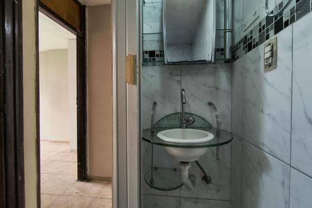 Apartamento à venda com 54m², 2 quartos e 1 vagaBanheiro Social