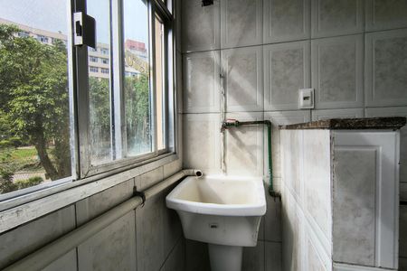 Apartamento à venda com 54m², 2 quartos e 1 vagaÁrea de Serviço