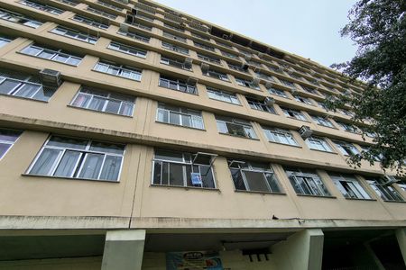 Apartamento à venda com 54m², 2 quartos e 1 vagaFachada 