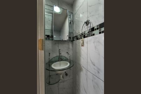 Apartamento à venda com 54m², 2 quartos e 1 vagaBanheiro Social
