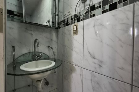 Apartamento à venda com 54m², 2 quartos e 1 vagaBanheiro Social