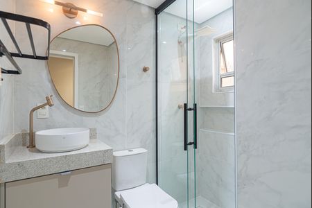 Apartamento para alugar com 49m², 1 quarto e sem vagaBanheiro