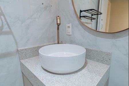 Apartamento para alugar com 49m², 1 quarto e sem vagaBanheiro