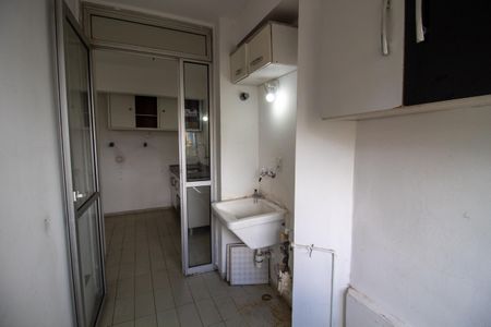 Apartamento à venda com 53m², 2 quartos e 2 vagas Apartamento à venda com 53m², 2 quartos e 2 vagasÁrea de Serviço