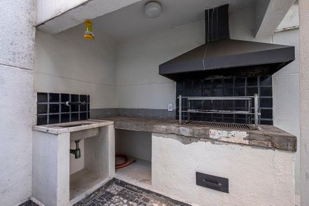 Apartamento à venda com 69m², 1 quarto e 1 vaga Apartamento à venda com 69m², 1 quarto e 1 vagaChurrasqueira