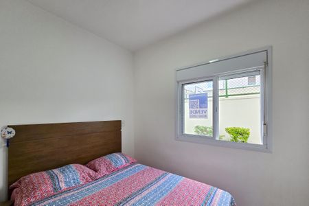 Apartamento à venda com 50m², 2 quartos e 1 vagaQuarto 2