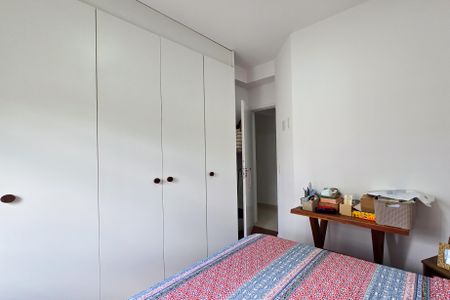 Apartamento à venda com 50m², 2 quartos e 1 vagaQuarto 2