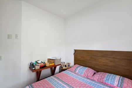 Apartamento à venda com 50m², 2 quartos e 1 vagaQuarto 2