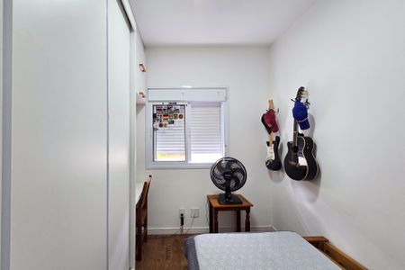 Apartamento à venda com 50m², 2 quartos e 1 vagaQuarto 1