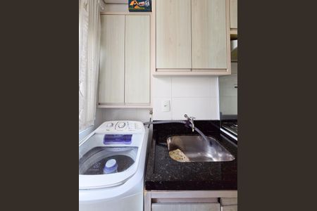 Apartamento à venda com 50m², 2 quartos e 1 vagaÁrea de Serviço