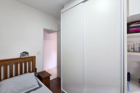 Apartamento à venda com 50m², 2 quartos e 1 vagaQuarto 1