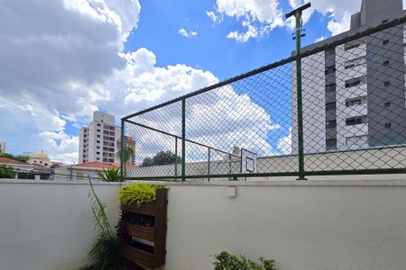 Apartamento à venda com 50m², 2 quartos e 1 vagaVista - Quarto 2