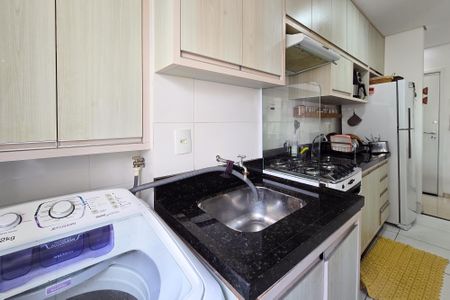 Apartamento à venda com 50m², 2 quartos e 1 vagaÁrea de Serviço