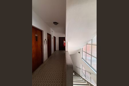 Área externa de apartamento à venda com 2 quartos, 75m² em Vila Buarque, São Paulo