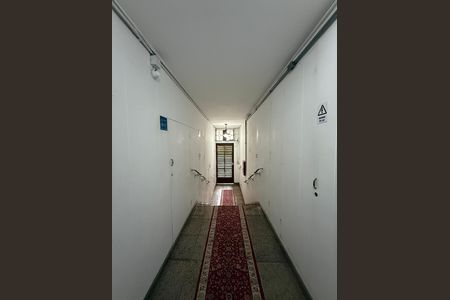 Área externa de apartamento à venda com 2 quartos, 75m² em Vila Buarque, São Paulo