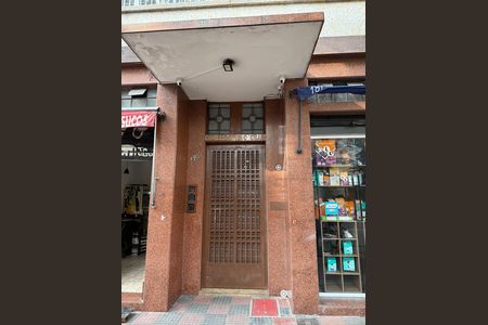 Fachada de apartamento à venda com 2 quartos, 75m² em Vila Buarque, São Paulo
